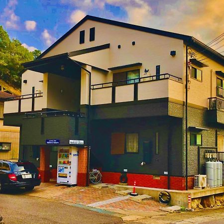 Midtown Sakura Apartment House 202 予約者だけの空間 A Space Just For You Nachikatsuura Exterior photo