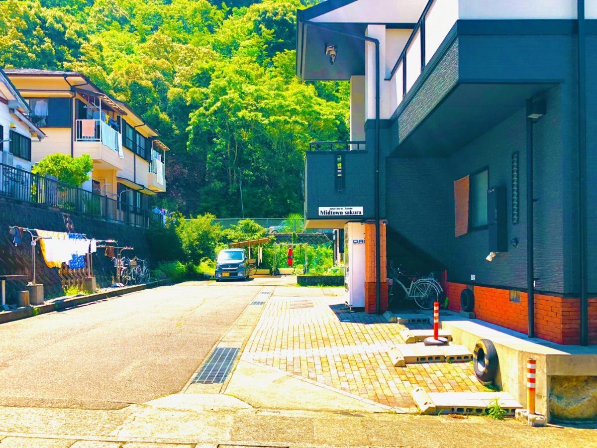 Midtown Sakura Apartment House 202 予約者だけの空間 A Space Just For You Nachikatsuura Exterior photo
