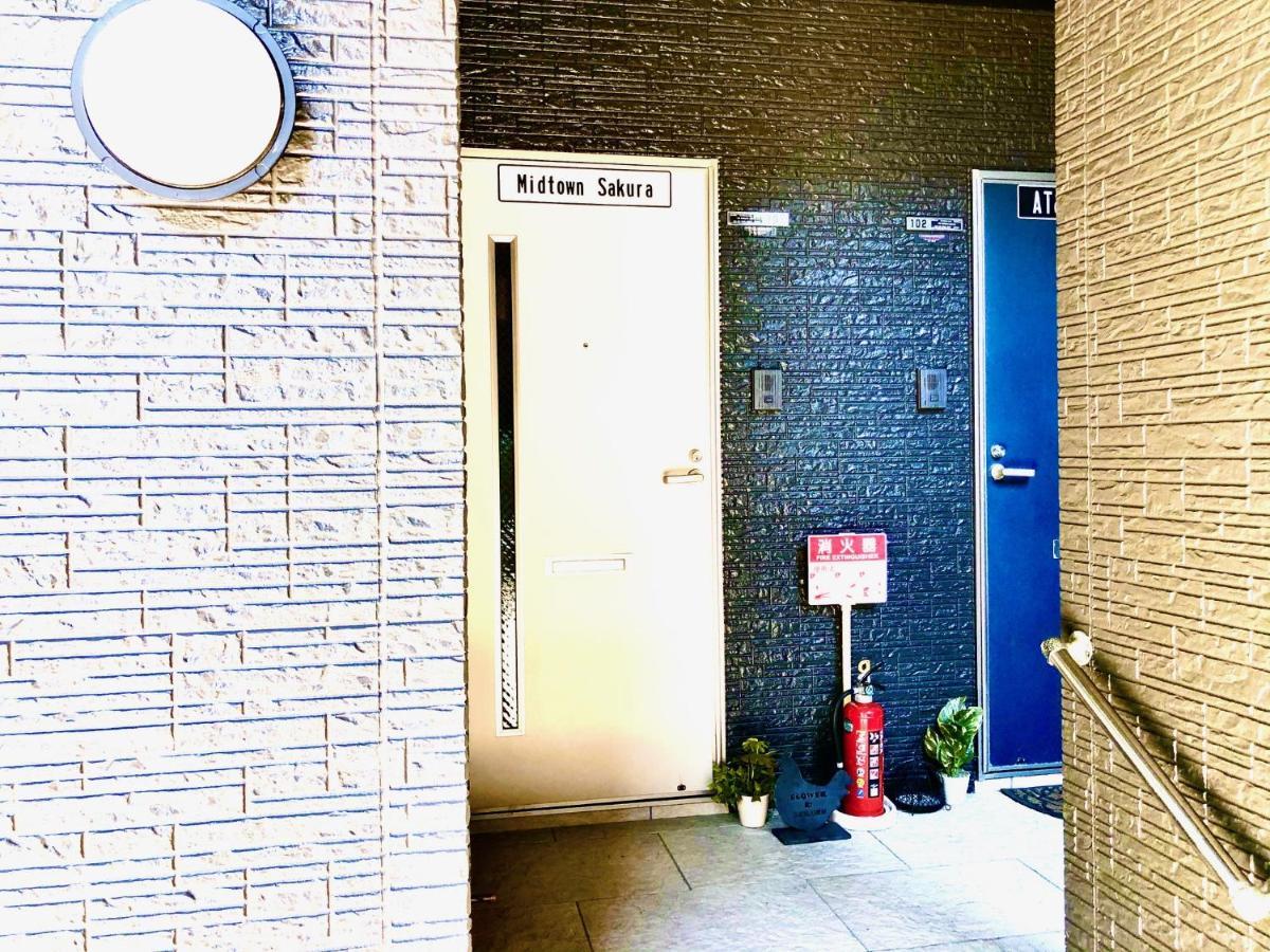 Midtown Sakura Apartment House 202 予約者だけの空間 A Space Just For You Nachikatsuura Exterior photo