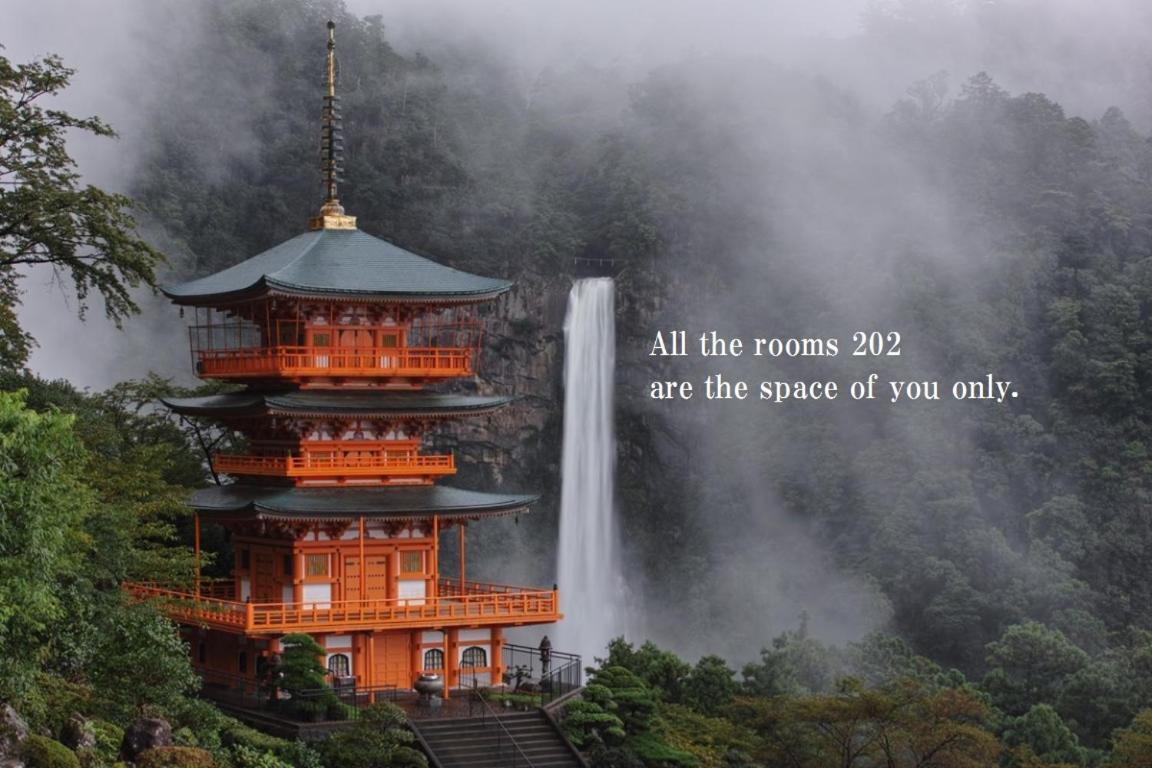 Midtown Sakura Apartment House 202 予約者だけの空間 A Space Just For You Nachikatsuura Exterior photo
